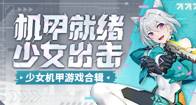 股科技股调整原因